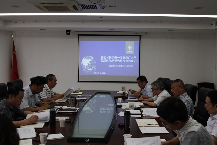 d50c250a42da2c0591a9ac5f4cedbdae IMG_3503.JPG