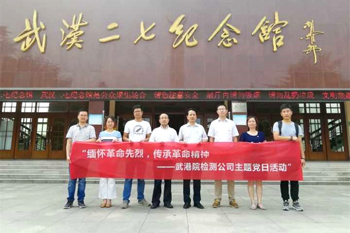 bfe829535668b4d97873191b91f83693 1.jpg