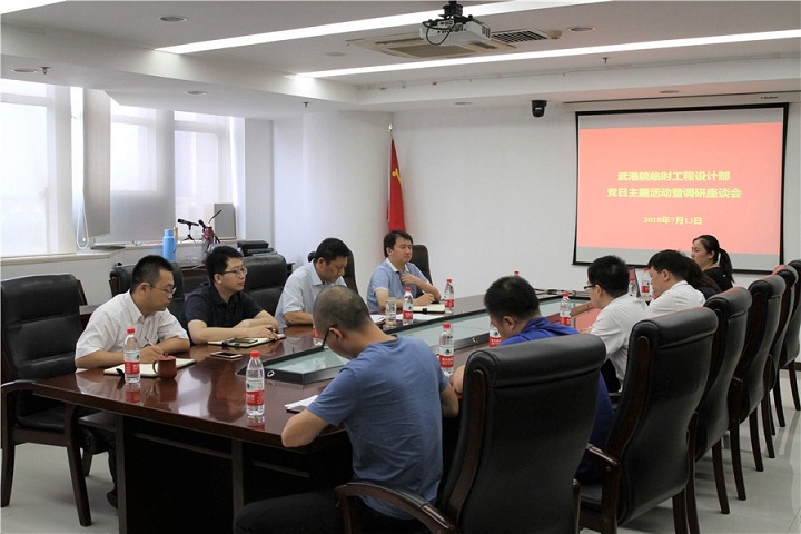 cd709e26de69833758bc9f76c2e6995a 1.JPG