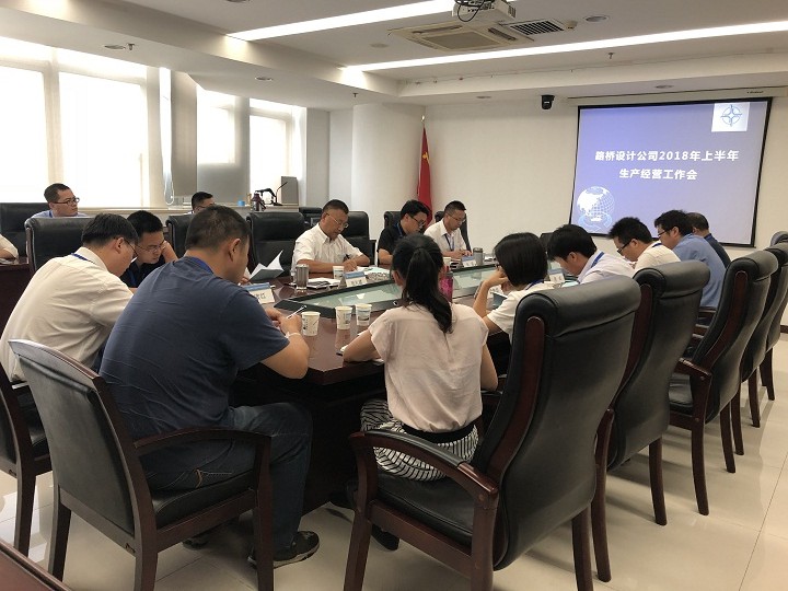 45844c3039f1eae959400dca47758f05 QQ图片20180730164218.jpg