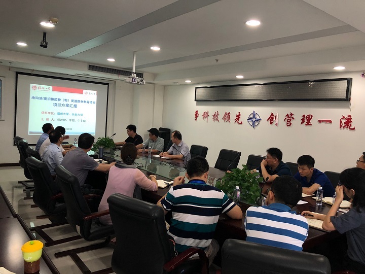 ad295b571cf01bf6c444f6700ce5d4b3 11.jpg