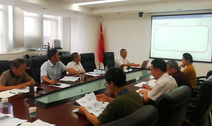 df6c3ba4941acb4a9ce1f4bcc74ab32d 1.jpg