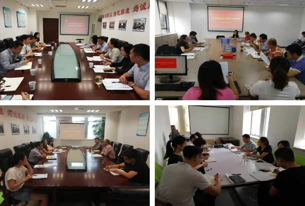 e6525c644a5aaf5084a98df7928d5399 1.jpg