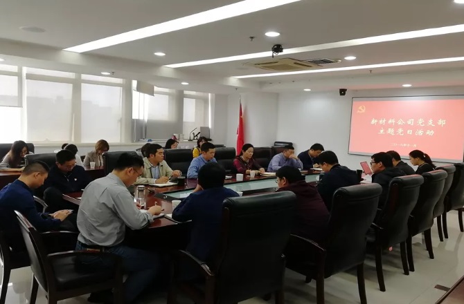 6612f9cd24e66fc31174837823f53f4c 1.jpg