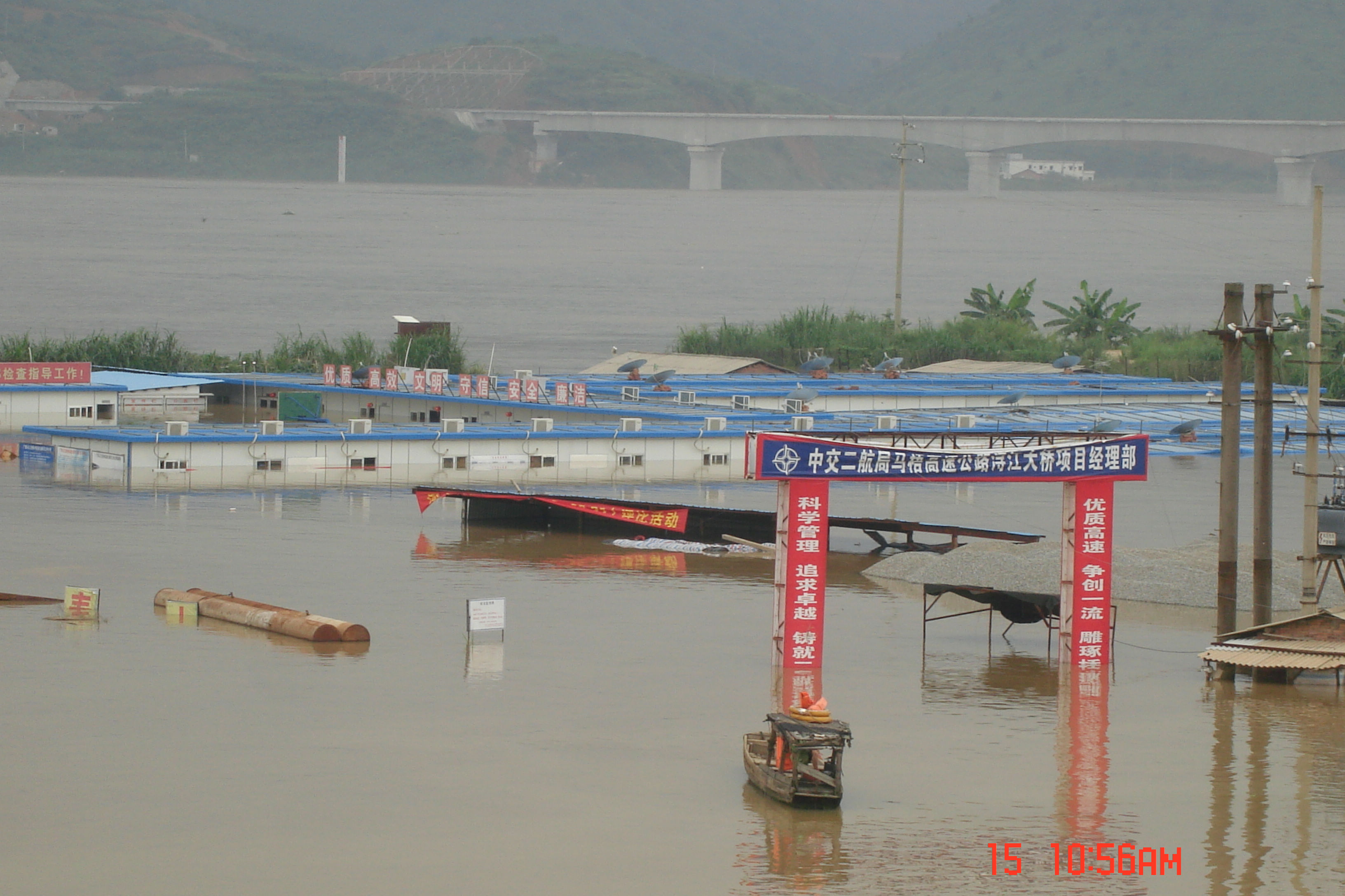 2008061815454394 1xBET·Signup(中国集团)-官方网站