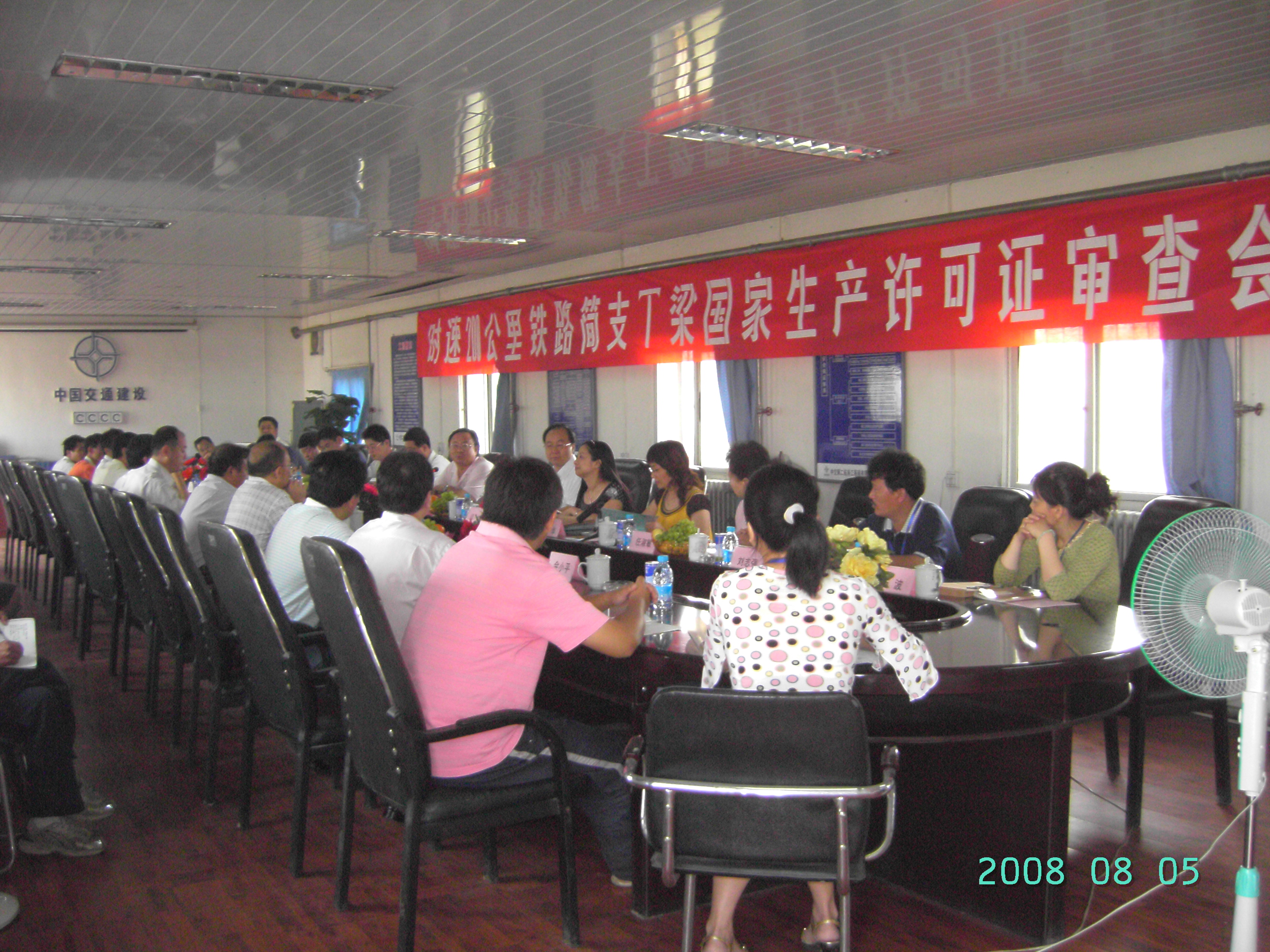 2008081111005813 1xBET¡¤Signup(Öйú¼¯ÍÅ)-¹Ù·½ÍøÕ¾