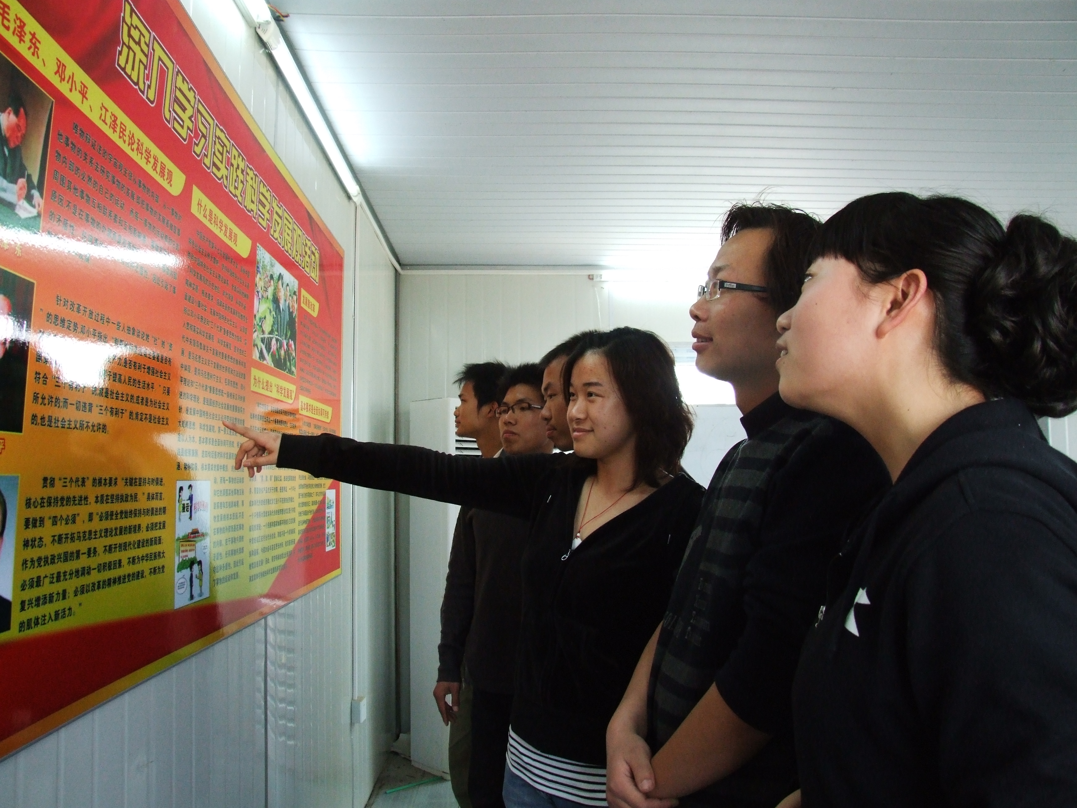 2009040910225458 1xBET¡¤Signup(Öйú¼¯ÍÅ)-¹Ù·½ÍøÕ¾