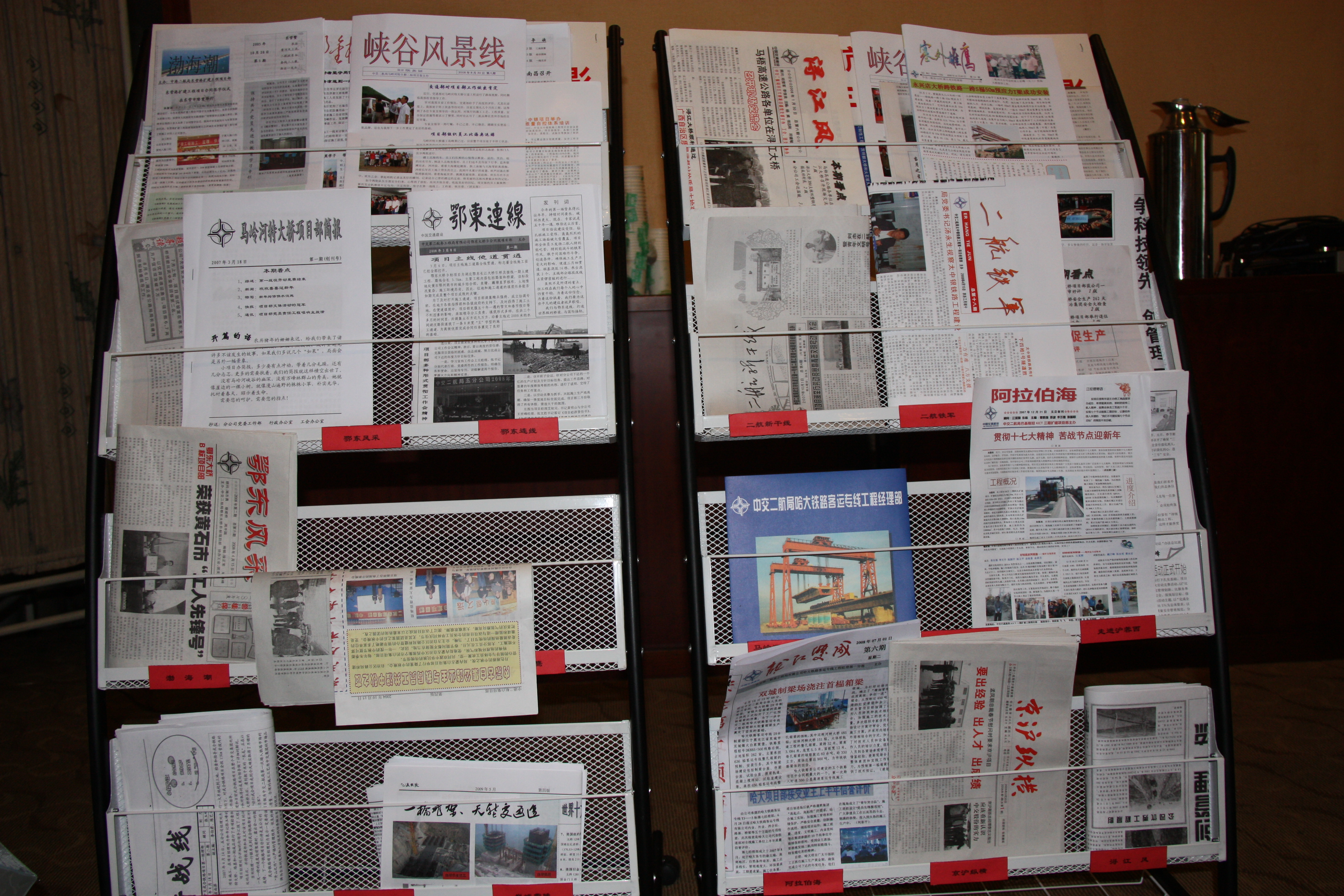 2009070315280184 1xBET·Signup(中国集团)-官方网站