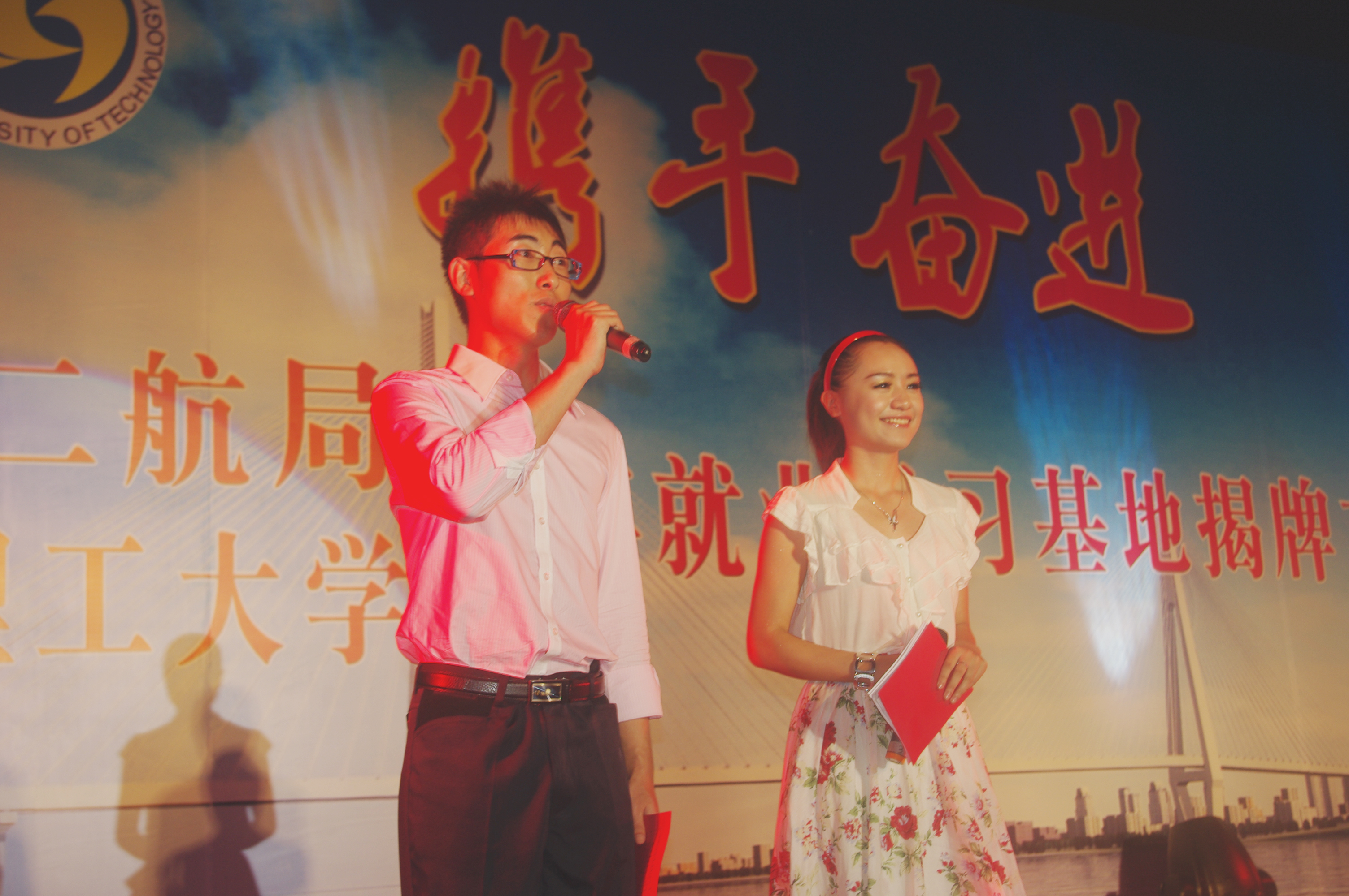 2009071515251469 1xBET¡¤Signup(Öйú¼¯ÍÅ)-¹Ù·½ÍøÕ¾