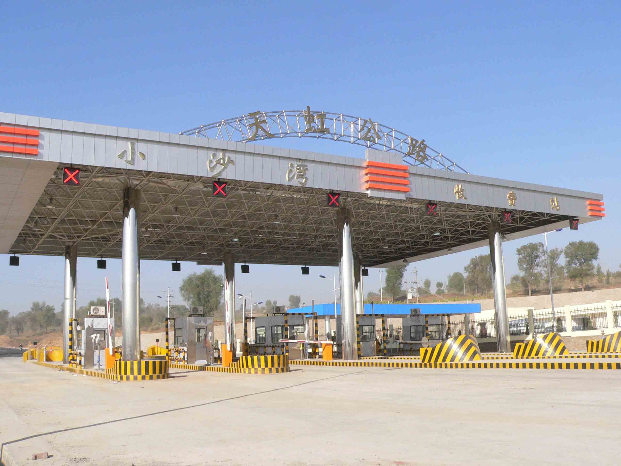 2009112915485362 1xBET¡¤Signup(Öйú¼¯ÍÅ)-¹Ù·½ÍøÕ¾