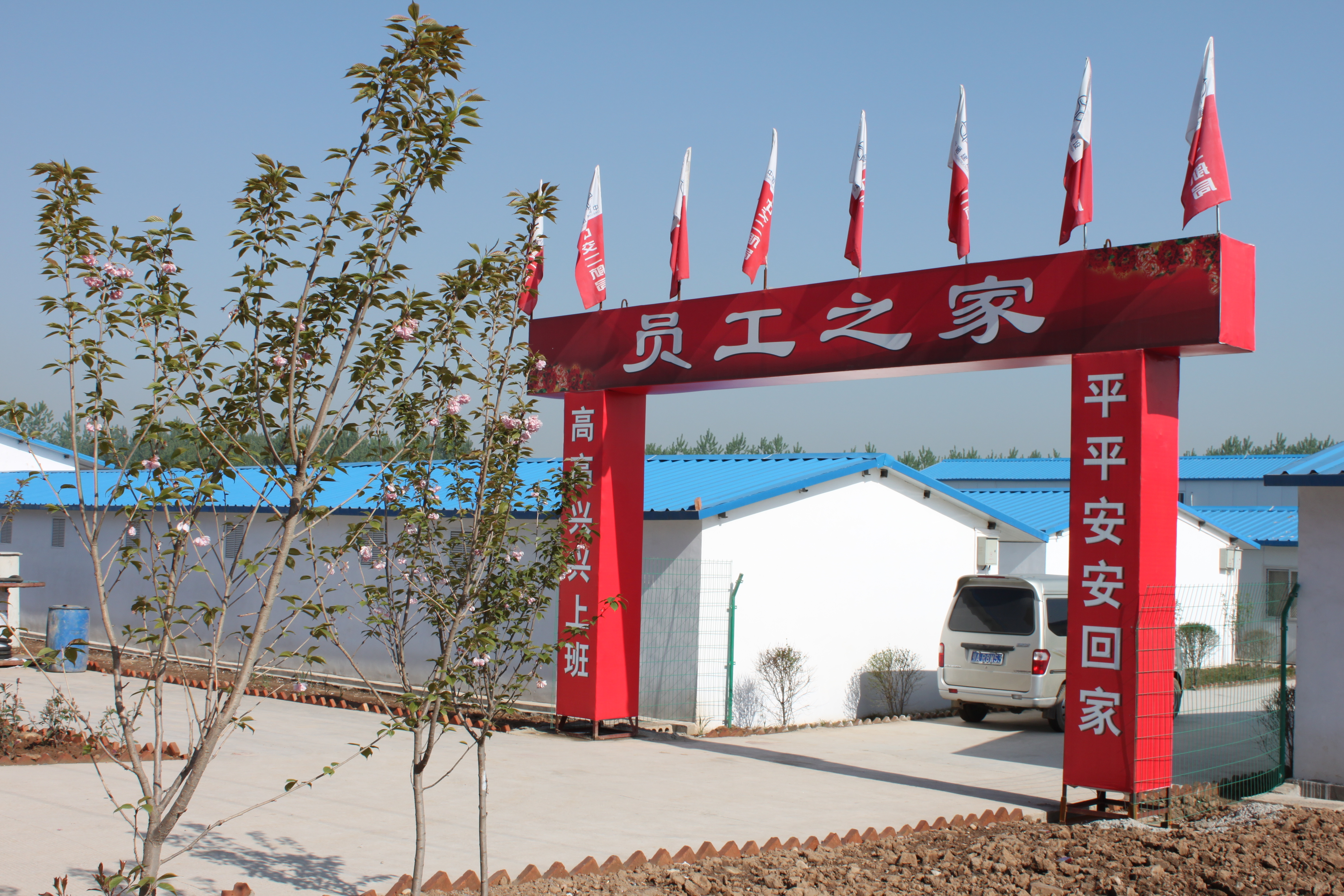 1xBET��Signup(�й�����)-�ٷ���վ