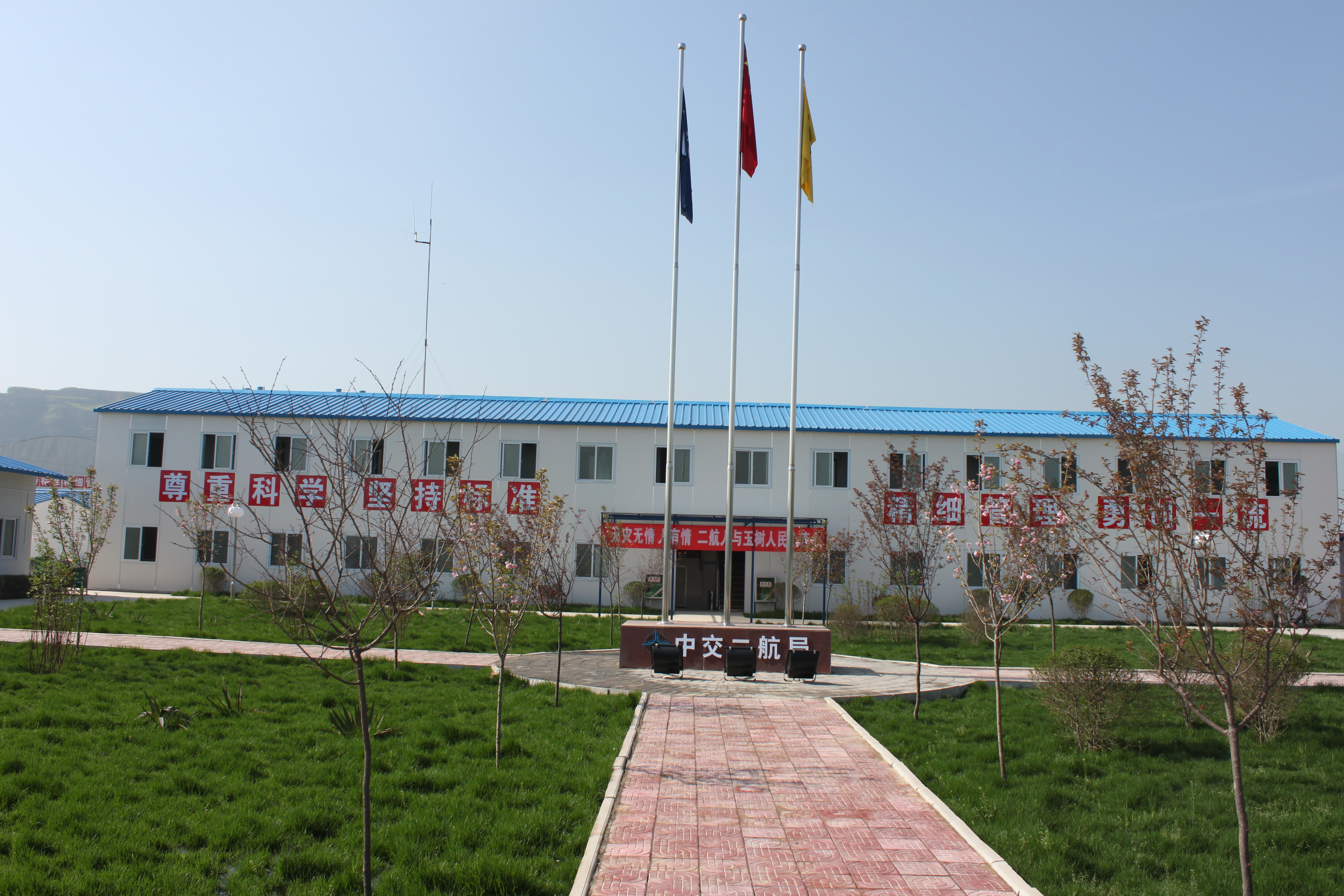 1xBET��Signup(�й�����)-�ٷ���վ