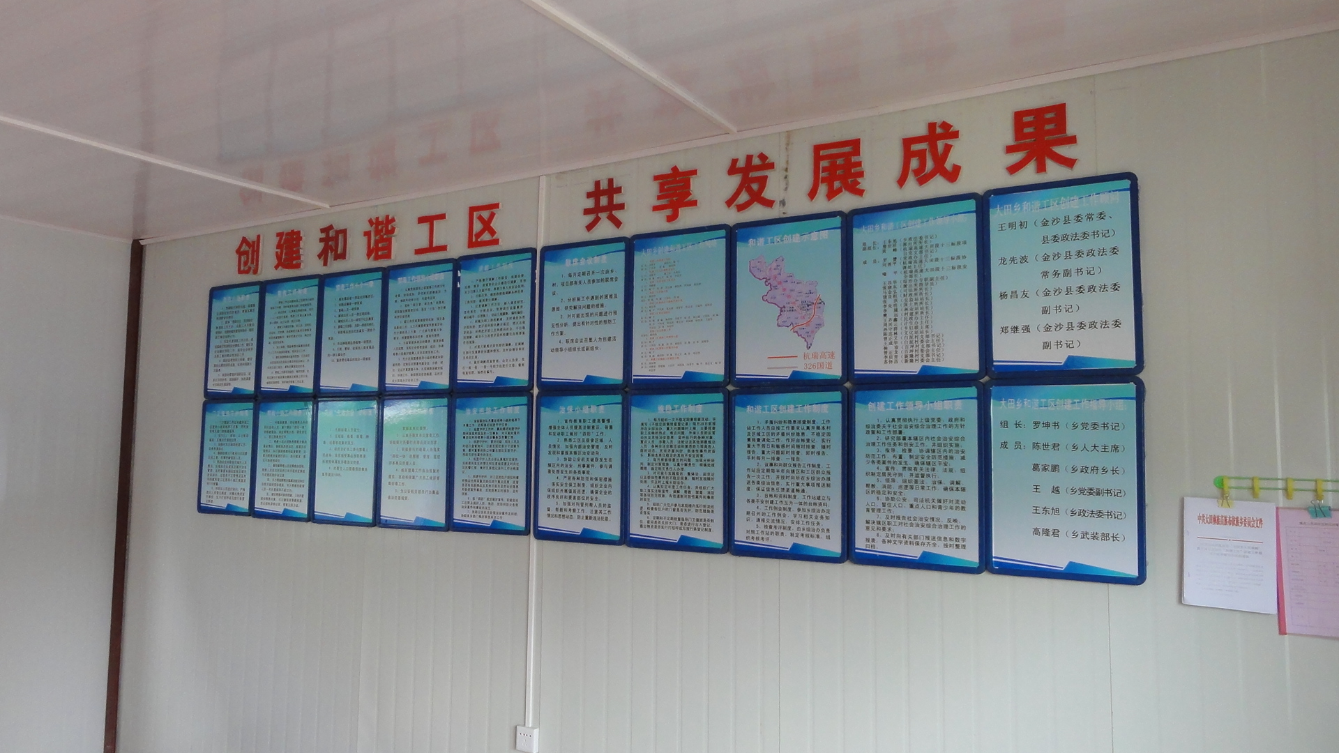 2010052409340724 1xBET¡¤Signup(Öйú¼¯ÍÅ)-¹Ù·½ÍøÕ¾