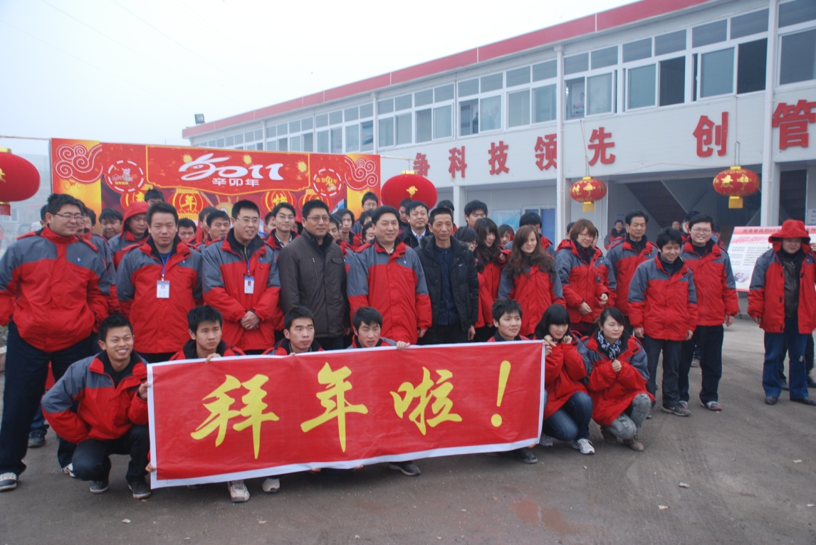 2011021114470364 1xBET¡¤Signup(Öйú¼¯ÍÅ)-¹Ù·½ÍøÕ¾