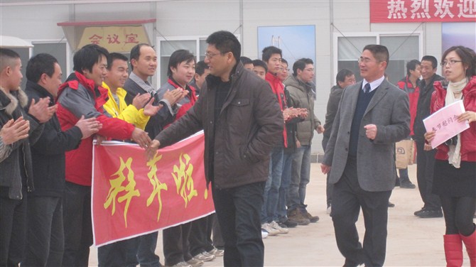 2011021613591663 1xBET¡¤Signup(Öйú¼¯ÍÅ)-¹Ù·½ÍøÕ¾