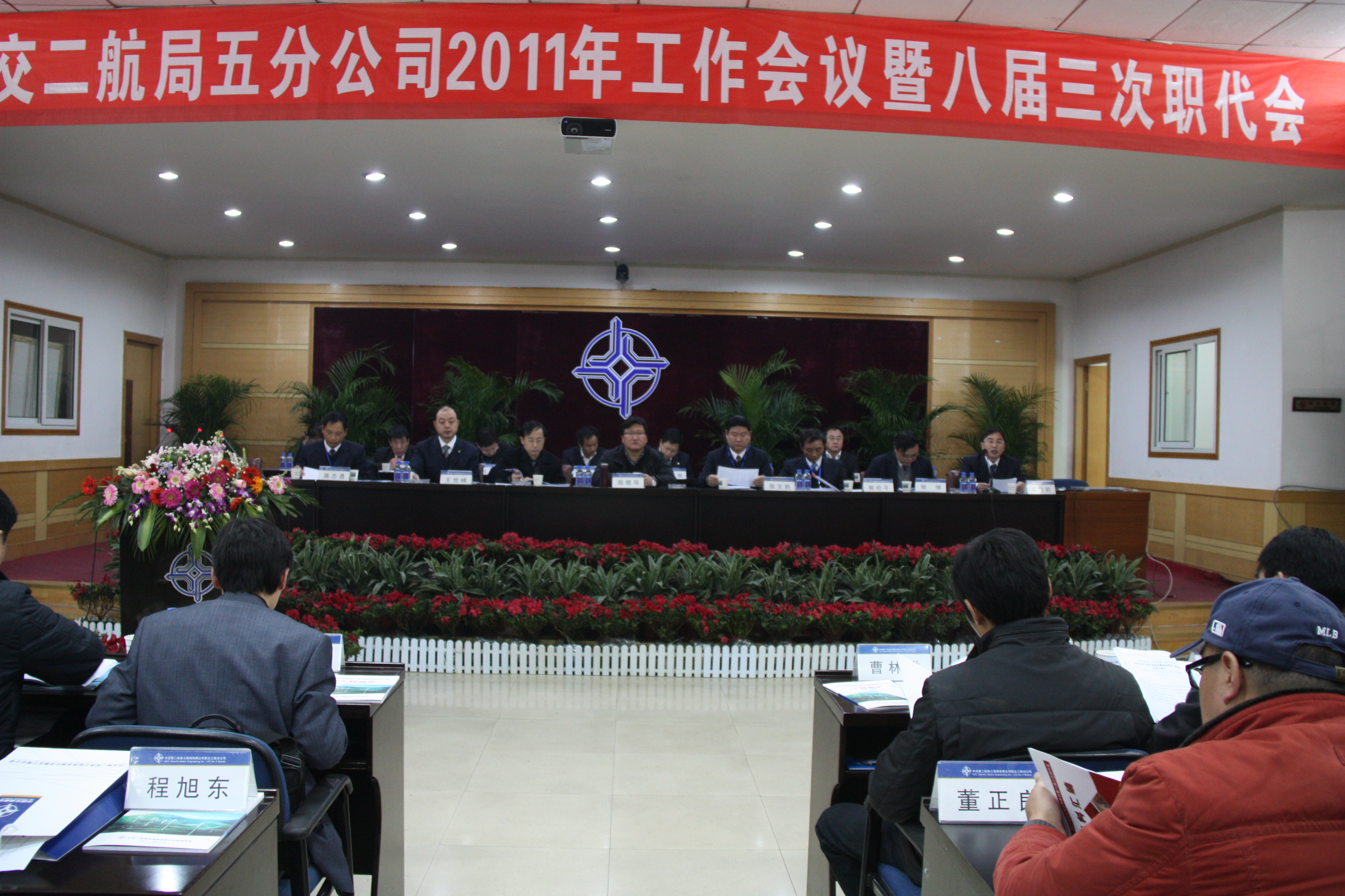 2011022110290180 1xBET·Signup(中国集团)-官方网站