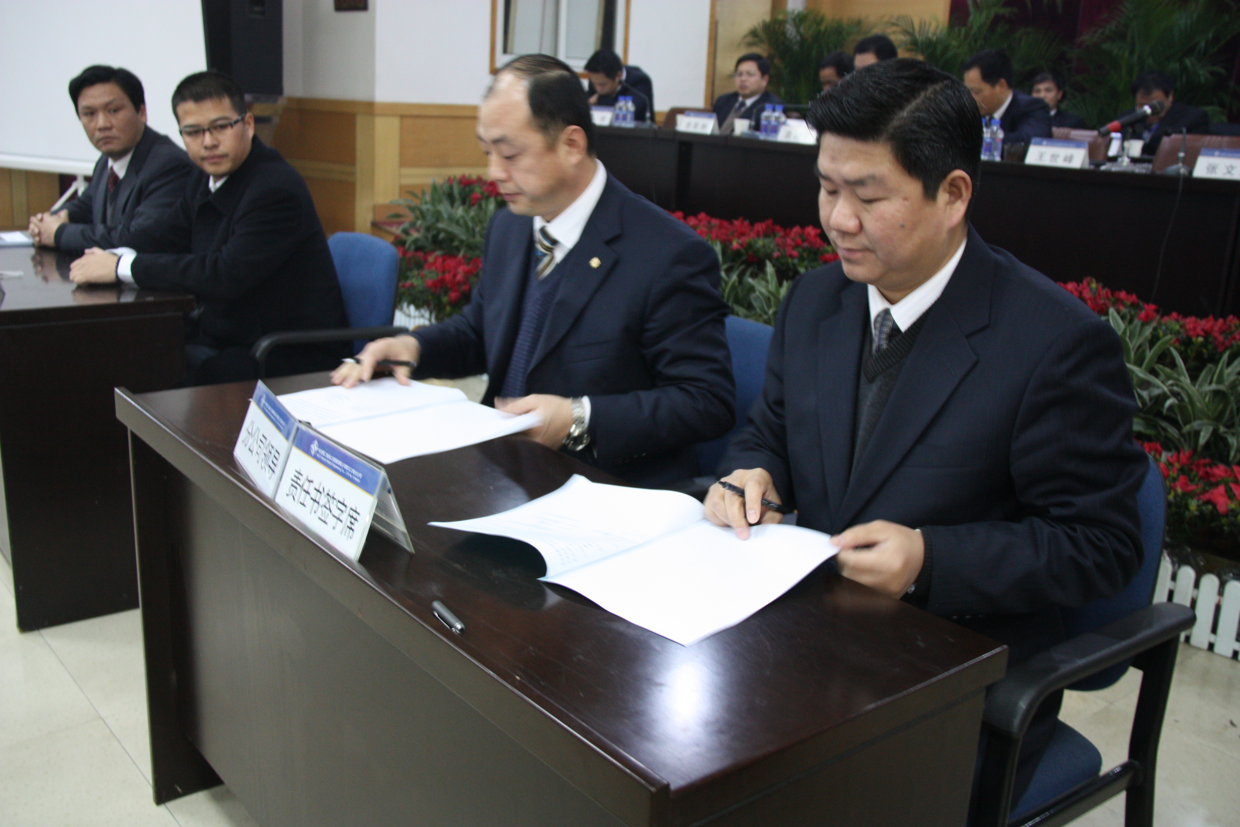 2011022110292375 1xBET·Signup(中国集团)-官方网站