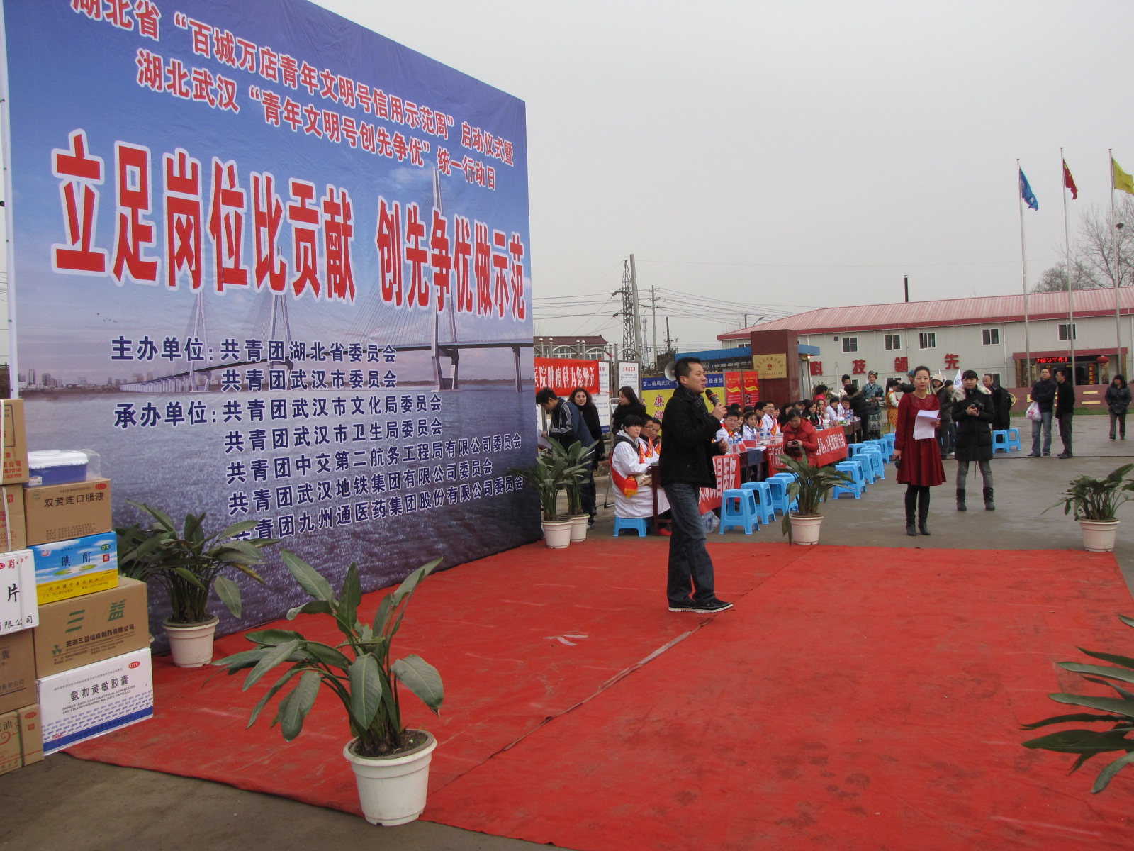 2011031613420317 1xBET¡¤Signup(Öйú¼¯ÍÅ)-¹Ù·½ÍøÕ¾