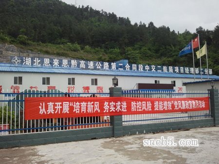 2013052108454669 1xBET·Signup(中国集团)-官方网站