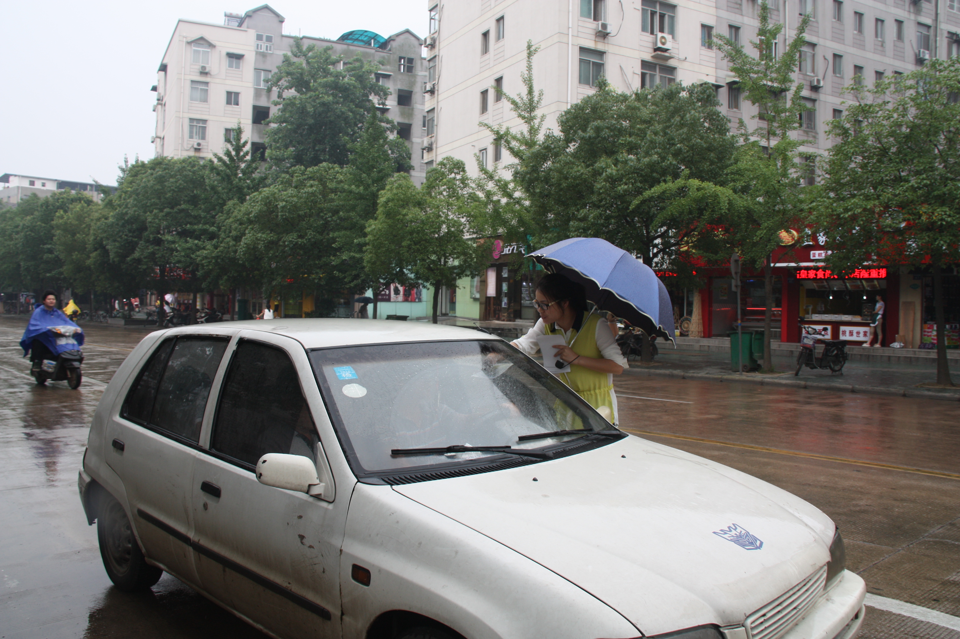 2013060617012225 1xBET·Signup(中国集团)-官方网站