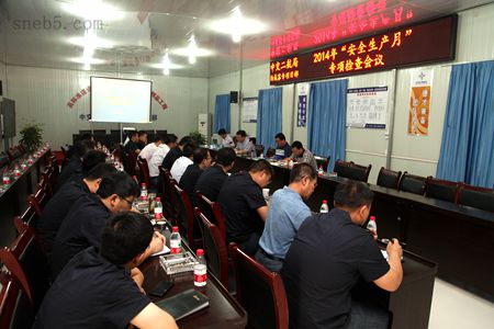 2014062009424395 1xBET·Signup(中国集团)-官方网站