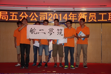 2014071510474590 1xBET·Signup(中国集团)-官方网站