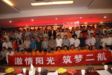 2014071510480328 1xBET·Signup(中国集团)-官方网站