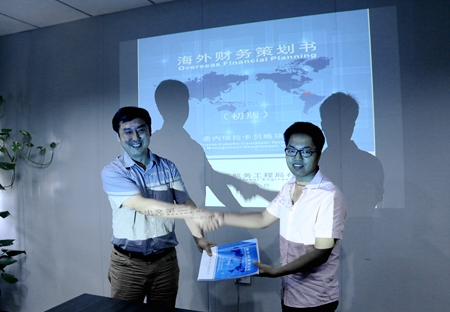 2014090309301169 1xBET·Signup(中国集团)-官方网站