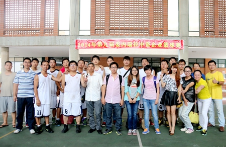 2014092409283810 1xBET¡¤Signup(Öйú¼¯ÍÅ)-¹Ù·½ÍøÕ¾