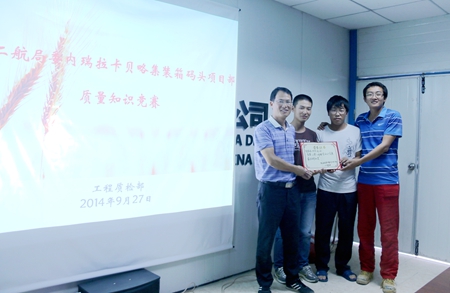 2014092815485266 1xBET·Signup(中国集团)-官方网站