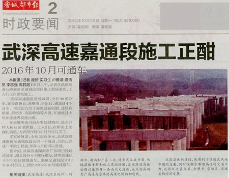 2014102210244161 1xBET·Signup(中国集团)-官方网站