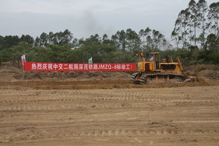 2014121910164660 1xBET·Signup(中国集团)-官方网站