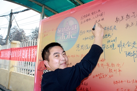 2014123116565166 1xBET¡¤Signup(Öйú¼¯ÍÅ)-¹Ù·½ÍøÕ¾