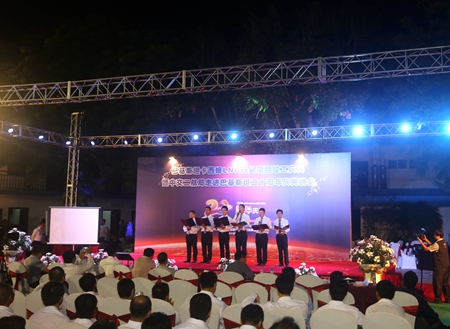 2015042415262391 1xBET·Signup(中国集团)-官方网站