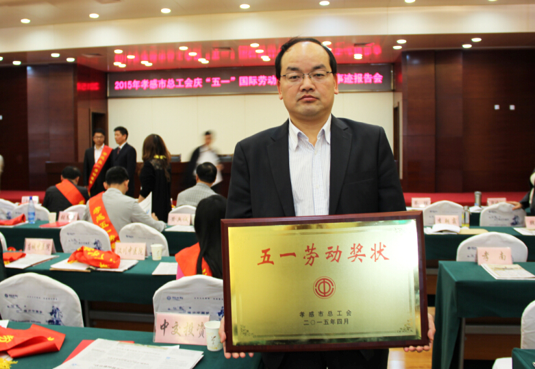 2015042417065797 1xBET·Signup(中国集团)-官方网站