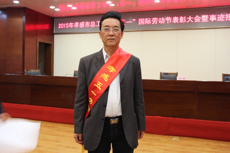 2015042417071149 1xBET·Signup(中国集团)-官方网站