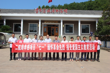 1xBET��Signup(�й�����)-�ٷ���վ