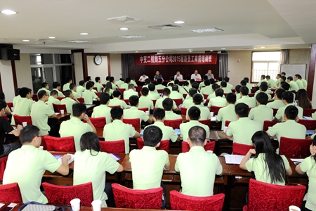 2015071414043896 1xBET¡¤Signup(Öйú¼¯ÍÅ)-¹Ù·½ÍøÕ¾