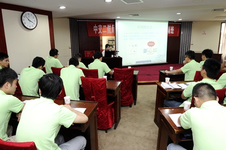 2015071414045569 1xBET¡¤Signup(Öйú¼¯ÍÅ)-¹Ù·½ÍøÕ¾