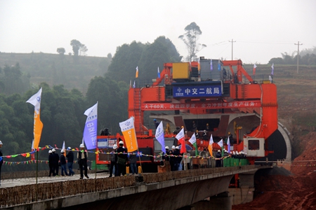 2015111217382847 1xBET¡¤Signup(Öйú¼¯ÍÅ)-¹Ù·½ÍøÕ¾