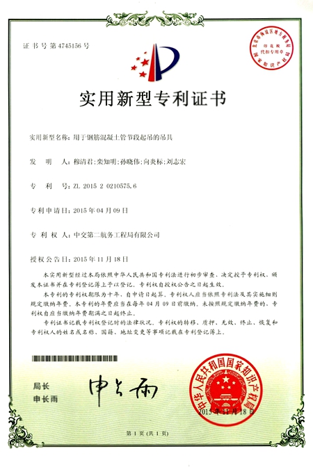 2015112513384489 1xBET¡¤Signup(Öйú¼¯ÍÅ)-¹Ù·½ÍøÕ¾