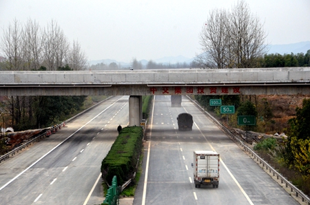 2015120716410260 1xBET¡¤Signup(Öйú¼¯ÍÅ)-¹Ù·½ÍøÕ¾