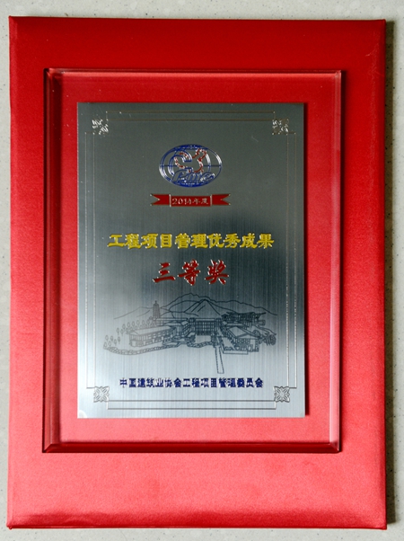 2015121016381598 1xBET·Signup(中国集团)-官方网站