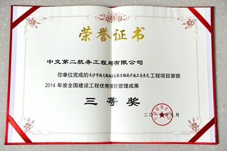 2015121016383559 1xBET·Signup(中国集团)-官方网站