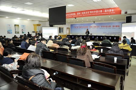 2015122309503389 1xBET¡¤Signup(Öйú¼¯ÍÅ)-¹Ù·½ÍøÕ¾