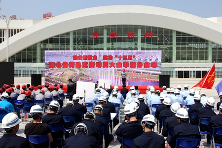 2016042109434235 1xBET·Signup(中国集团)-官方网站