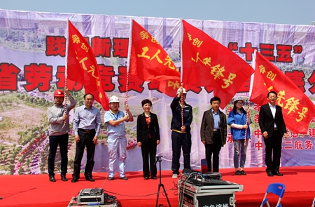 2016042109435821 1xBET·Signup(中国集团)-官方网站