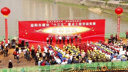 2016042211585853 1xBET¡¤Signup(Öйú¼¯ÍÅ)-¹Ù·½ÍøÕ¾