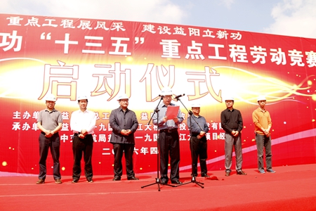 2016042211592315 1xBET¡¤Signup(Öйú¼¯ÍÅ)-¹Ù·½ÍøÕ¾