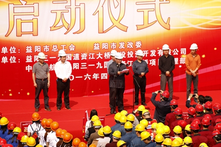 2016042211593899 1xBET¡¤Signup(Öйú¼¯ÍÅ)-¹Ù·½ÍøÕ¾